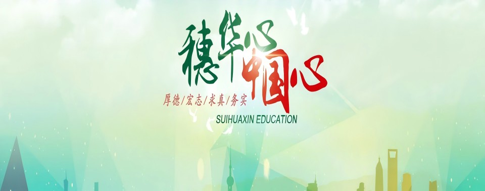 孩子叛逆不用愁，河南新乡市正规矫正学校，耐心疏导重塑成长